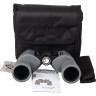 Бинокль LEVENHUK SHERMAN PLUS 8×42 67729